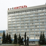 Здание завода «Ижсталь»